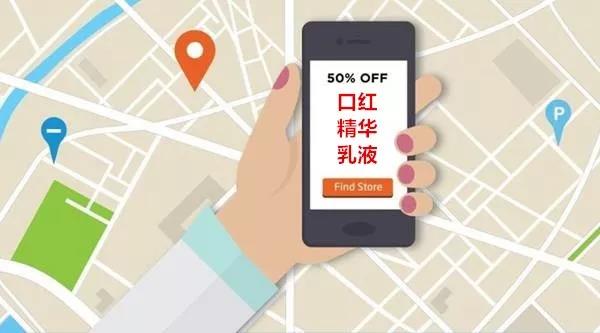店铺优惠打印机 店铺优惠打印机