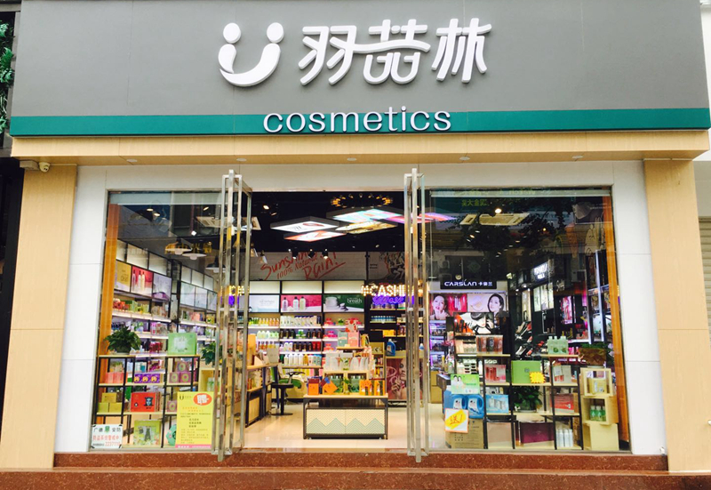 1522647793529956.jpg 微信图片_20180402134150_副本.jpg