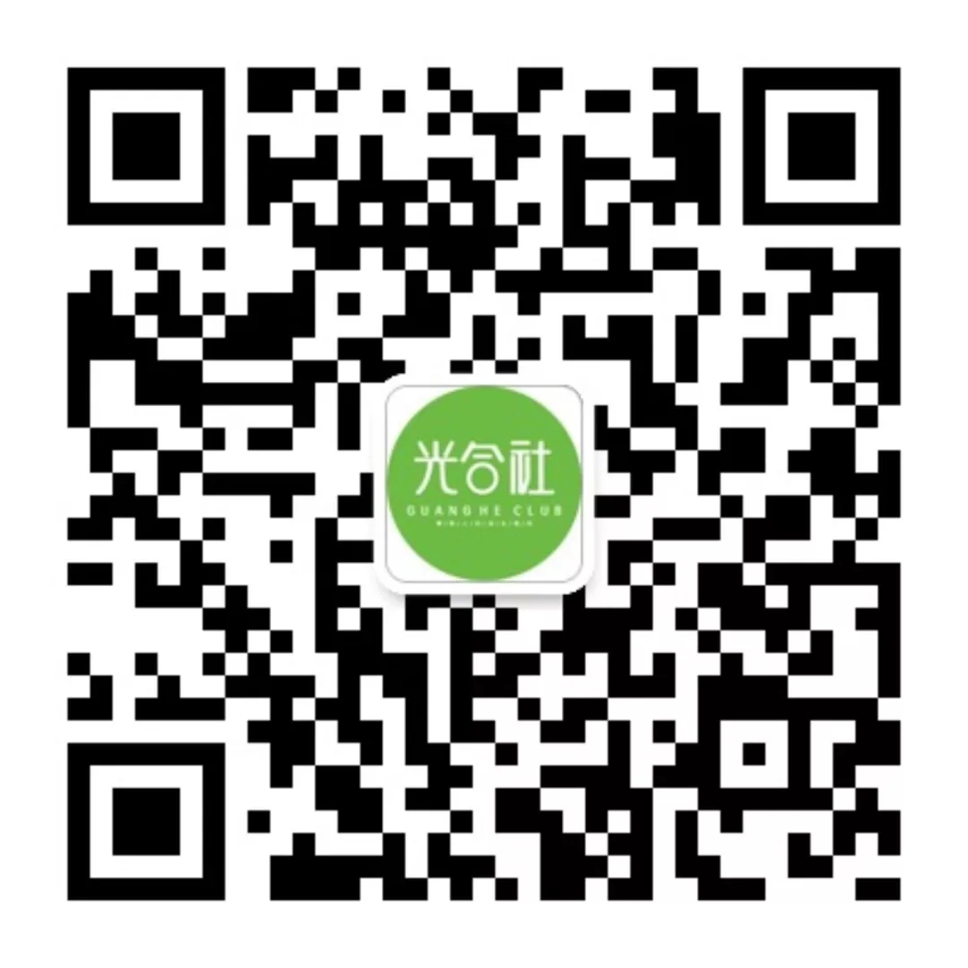 光合社 光合社