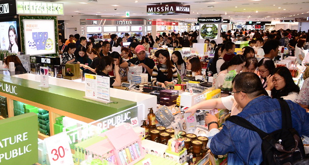 韩国免税店 韩国免税店