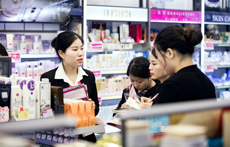 化妆品店BA 化妆品店BA