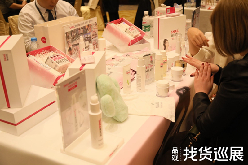 施妮薇
