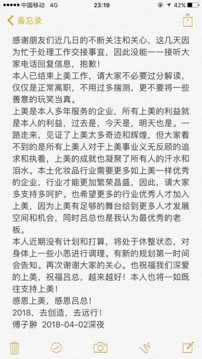 u=3819236504,321084835&fm=173&app=25&f=JPEG.jpg