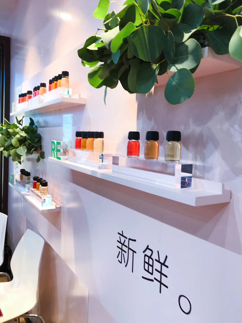 天堂植物农庄