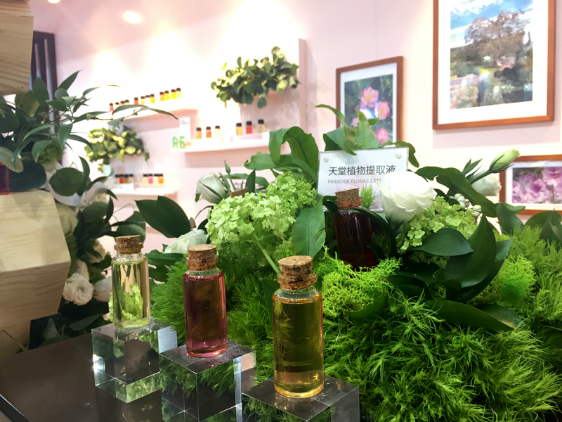 天堂植物农庄