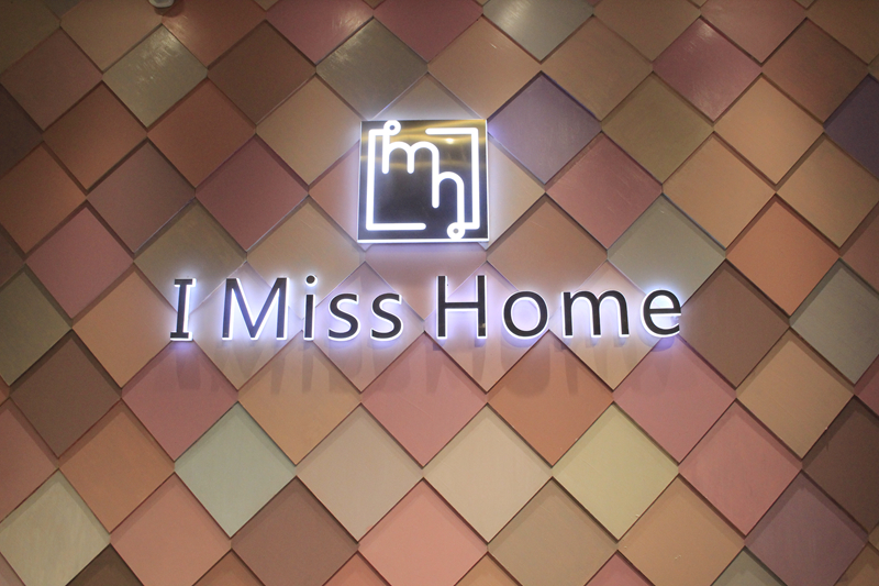 I Miss Home I Miss Home