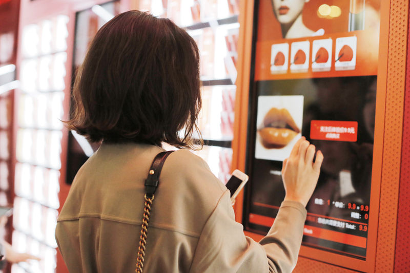 玛丽黛佳彩妆无人店 玛丽黛佳彩妆无人店