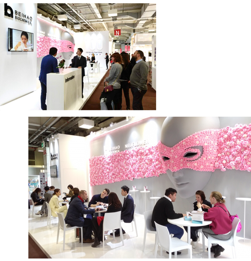 贝豪参展博洛尼亚美容展 贝豪参展博洛尼亚美容展