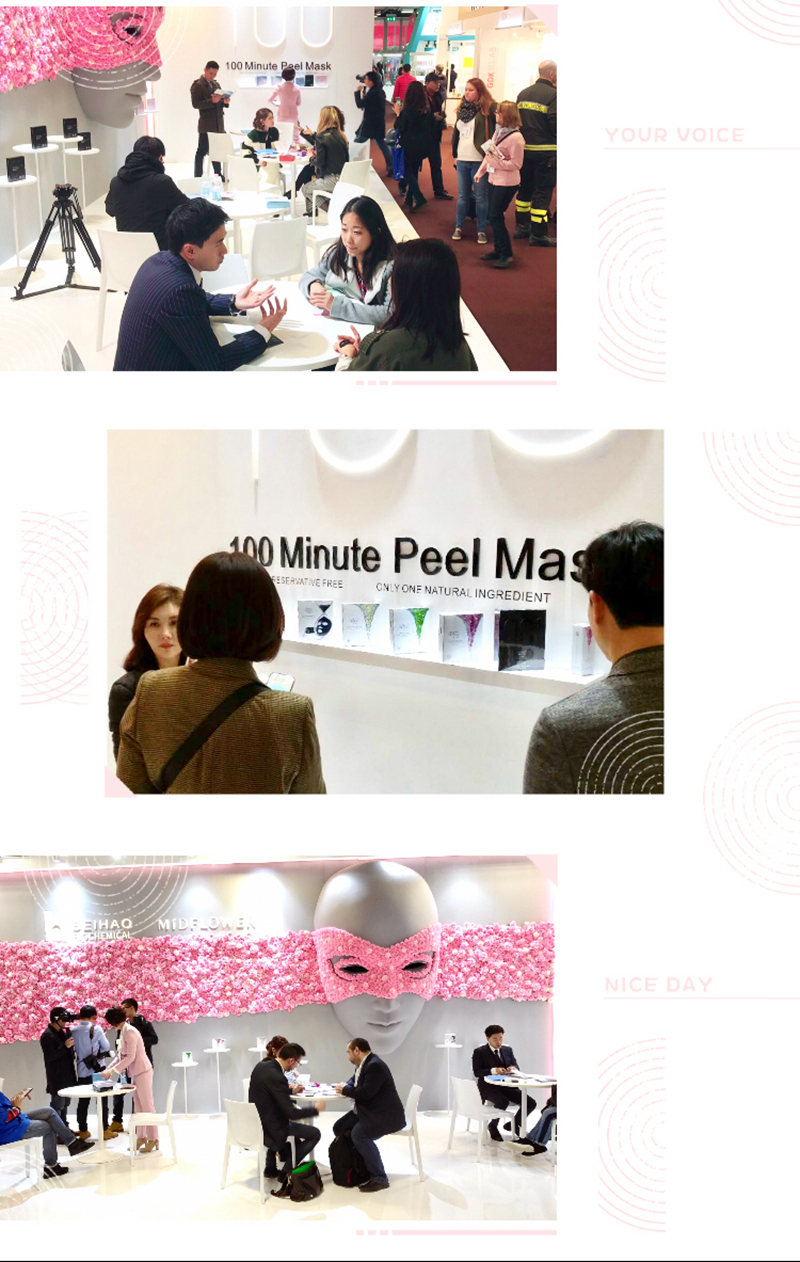 贝豪参展博洛尼亚美容展 贝豪参展博洛尼亚美容展