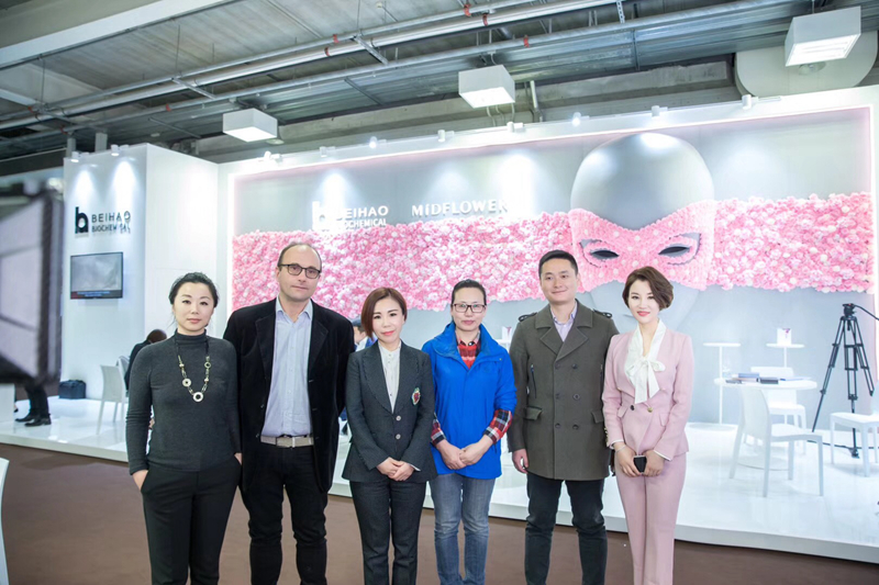 贝豪参展博洛尼亚美容展 贝豪参展博洛尼亚美容展