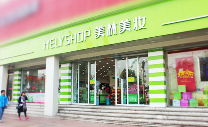 1523237177947230.png 图片二.png