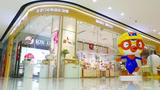 1523237185333472.jpg 图片三.jpg