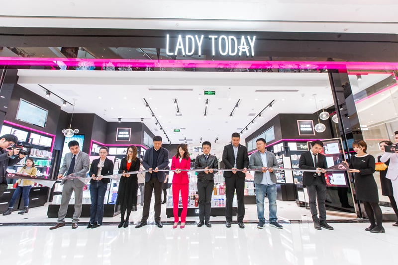 Lady Today智能美妆体验空间 Lady Today智能美妆体验空间