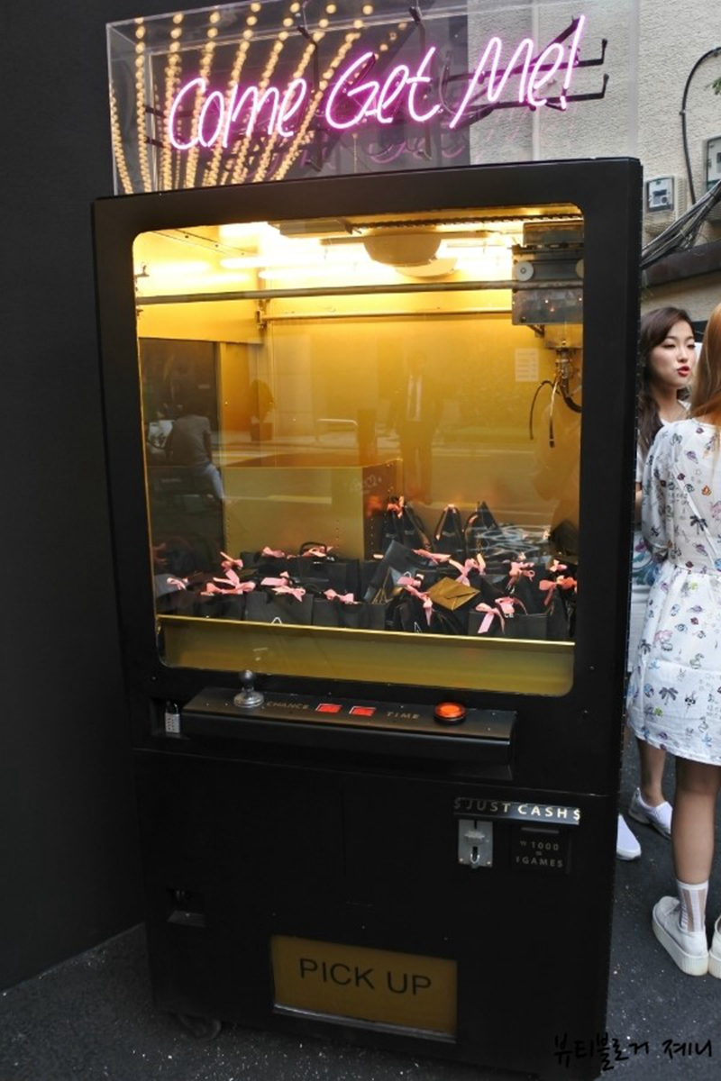 3CE电影院 3CE电影院