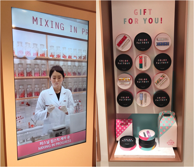 伊蒂之屋Etude House色彩工厂 伊蒂之屋Etude House色彩工厂