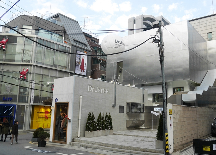 蒂佳婷Dr Jart+旗舰店 蒂佳婷Dr Jart+旗舰店