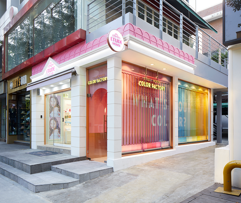 伊蒂之屋Etude House色彩工厂