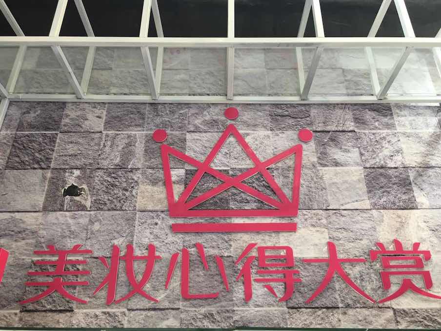 1523453211895001.jpeg 1523453211895001.jpeg