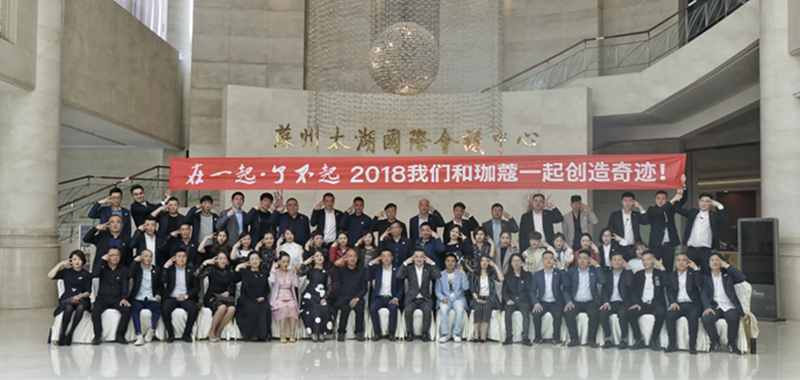 1523507164755161.jpg 微信图片_201804121116045.jpg