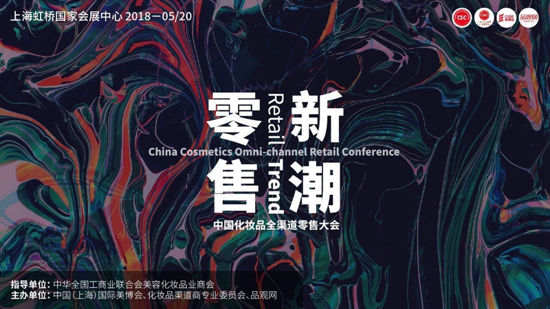 1523512131445460.jpg 微信图片_20180412134729_副本.jpg