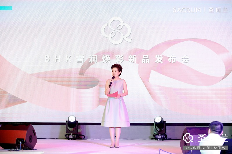 圣珂兰(大中华区)总经理金玉兰 圣珂兰(大中华区)总经理金玉兰