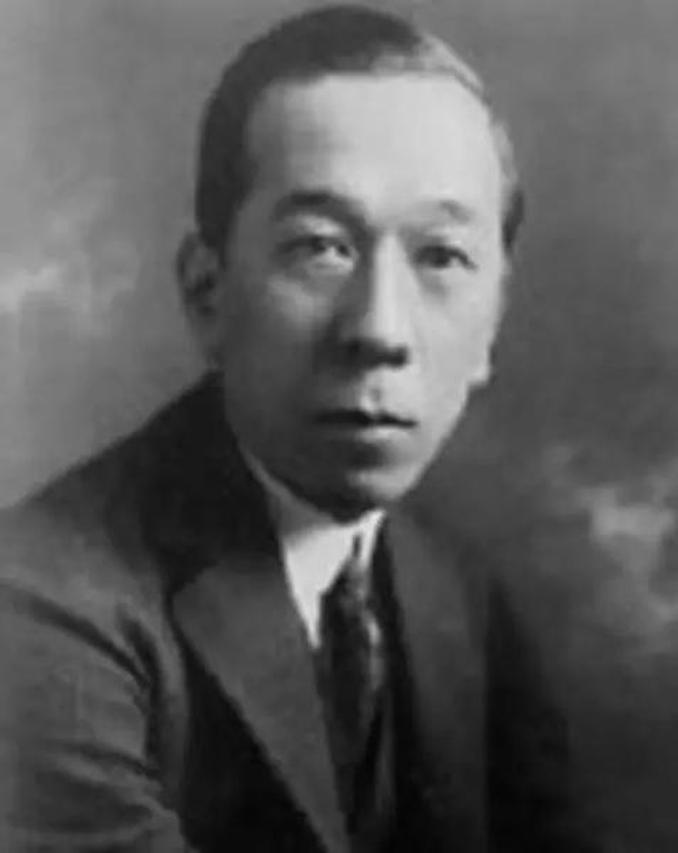福原信三.jpg