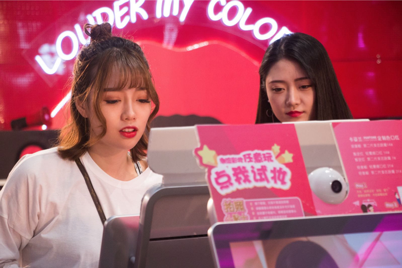 卡姿兰小迷妹 卡姿兰小迷妹