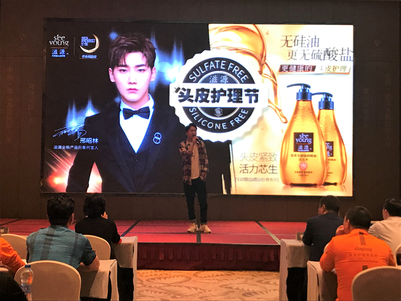 环亚集团品牌管理总经理胡根华 环亚集团品牌管理总经理胡根华