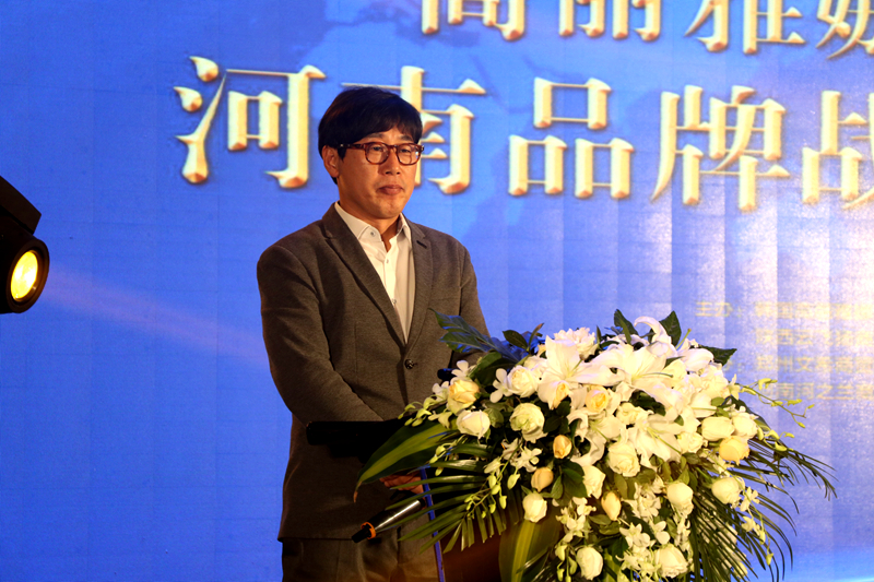 高丽雅娜化妆品(天津)有限公司总经理金宽德 高丽雅娜化妆品(天津)有限公司总经理金宽德