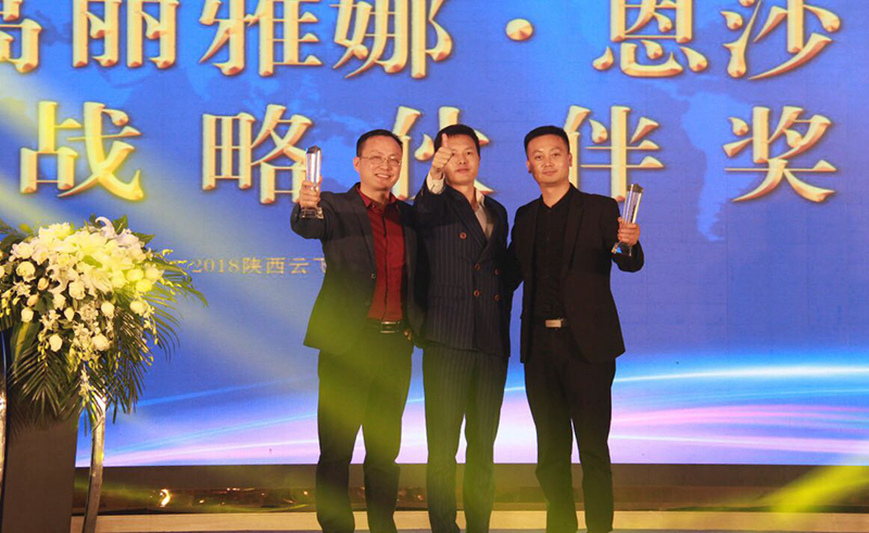 高丽雅娜 高丽雅娜