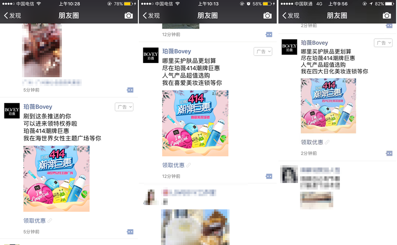 1523860549982789.png 微信图片_20180413193214_副本.png