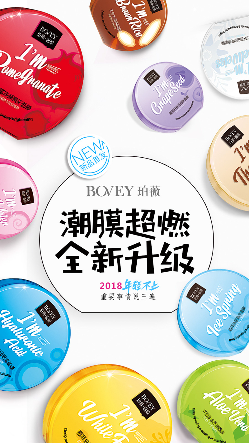 1523860617912462.jpg 微信图片_20180413193214_副本.jpg