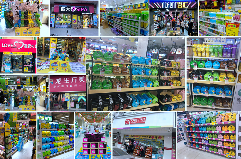 今年珀薇414潮牌节店装已全面上架 今年珀薇414潮牌节店装已全面上架