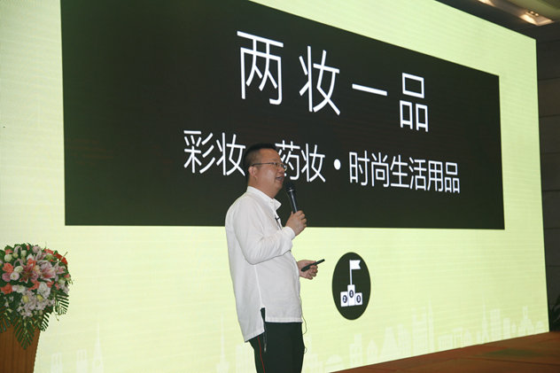 娇兰佳人两妆一品 娇兰佳人两妆一品