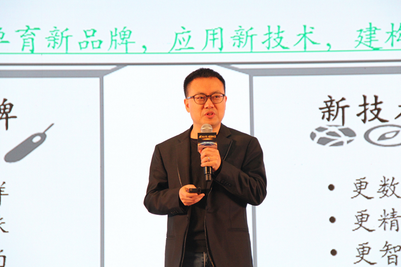 红杉资本中国基金合伙人刘星 红杉资本中国基金合伙人刘星