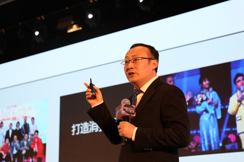 高姿副总经理兼品牌中心总监杨川