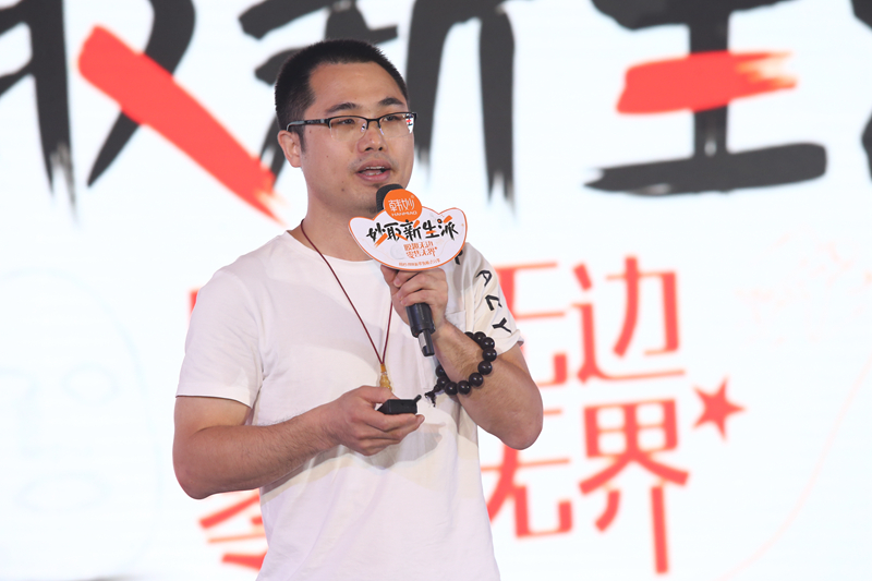 广州天脉品牌策略设计机构张焱森 广州天脉品牌策略设计机构张焱森