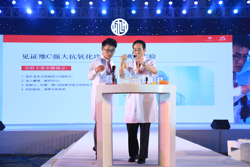 九美子维C亮肤精华液 九美子维C亮肤精华液