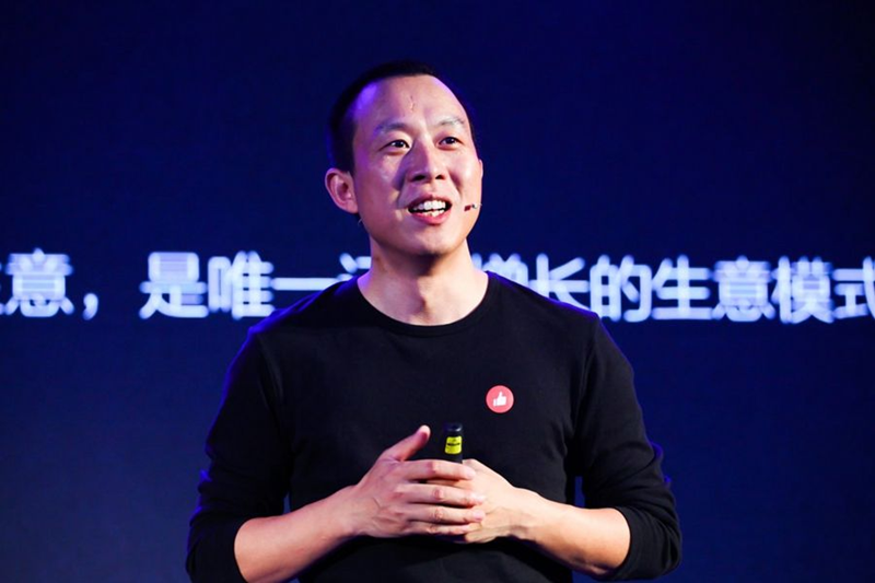 有赞CEO白鸦 有赞CEO白鸦