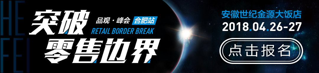 1524215066872397.png 微信图片_20180420170455.png