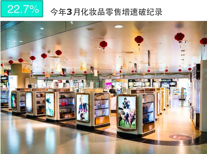 1524236367781089.jpeg 零售.jpeg
