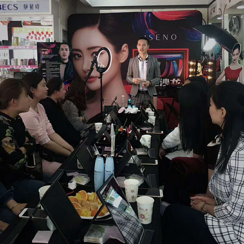 伊丝诺 伊丝诺