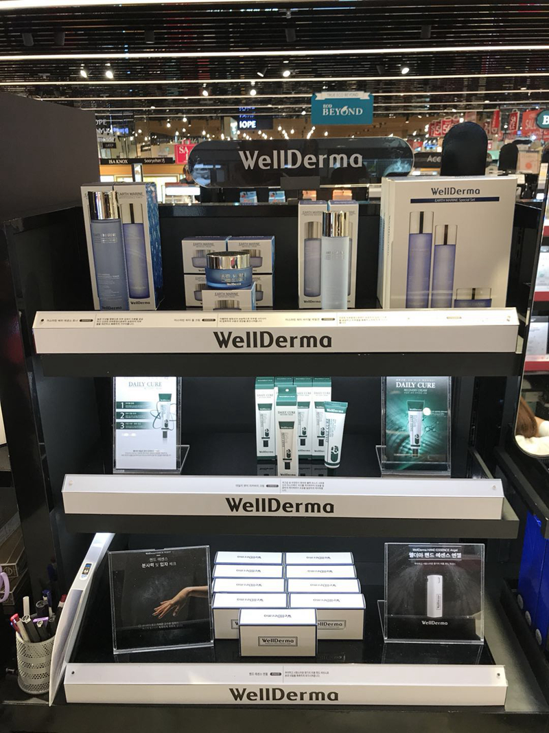 WellDerma梦蜗 WellDerma梦蜗