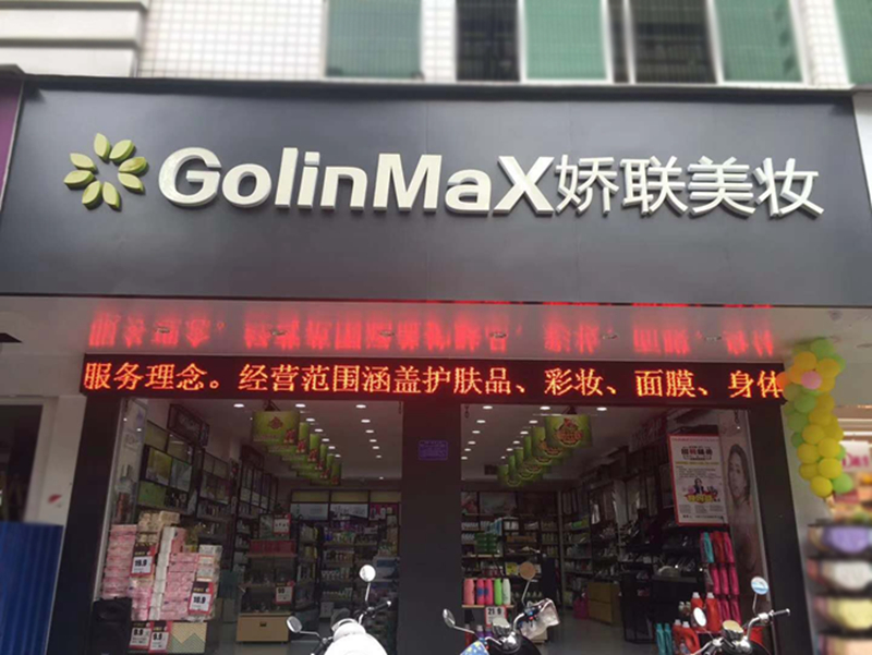 1524464590741854.jpg 10.jpg