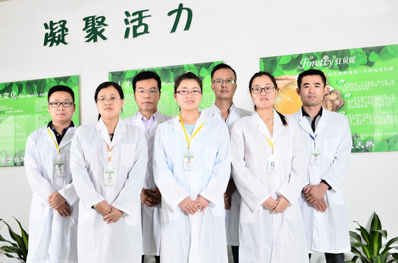 红贝缇精油皂 红贝缇精油皂
