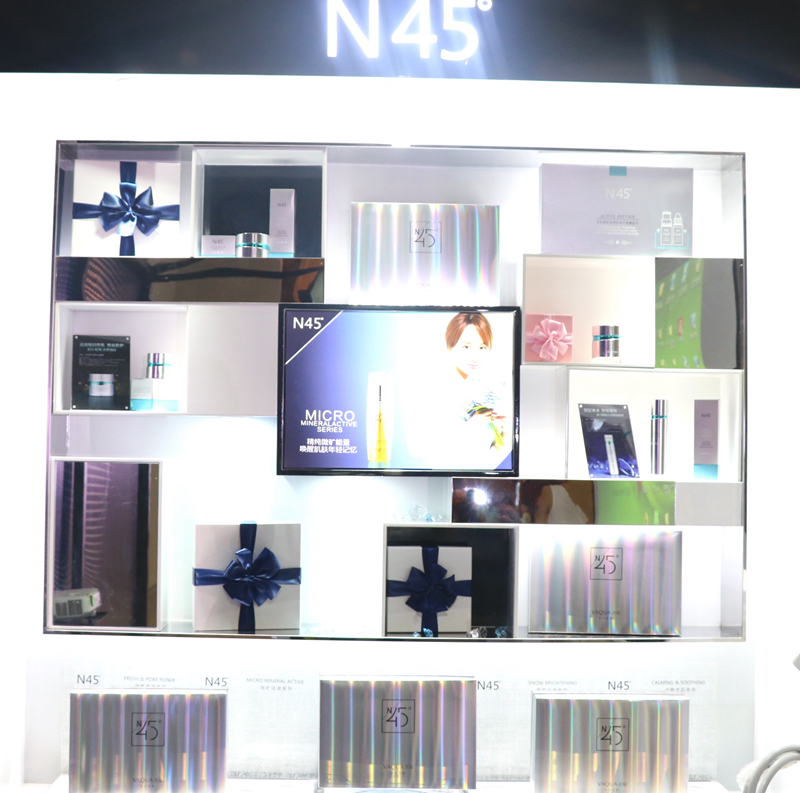 活泉N45° 活泉N45°