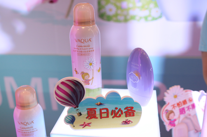 活泉防晒喷雾 活泉防晒喷雾