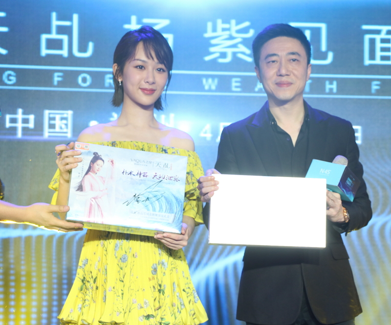 活泉品牌代言人杨紫 活泉品牌代言人杨紫