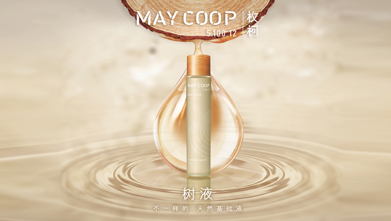 MAY COOP枚柯 MAY COOP枚柯