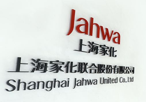 1524731640114762.jpg 未命名_副本.jpg